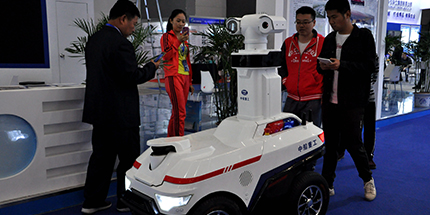 2020陕西科技创新创业博览会盛大启航！