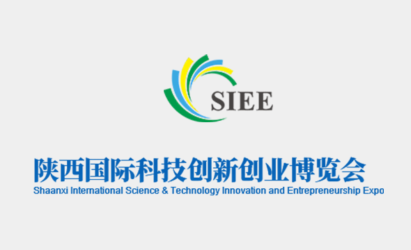 陕西省科学技术厅关于征集2024年度陕西省科技发展计划项目（第一批）的通知