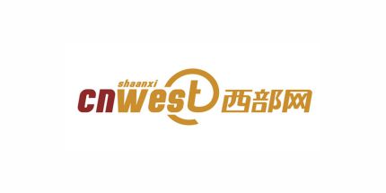 西部网：2021陕西科创会今日开幕