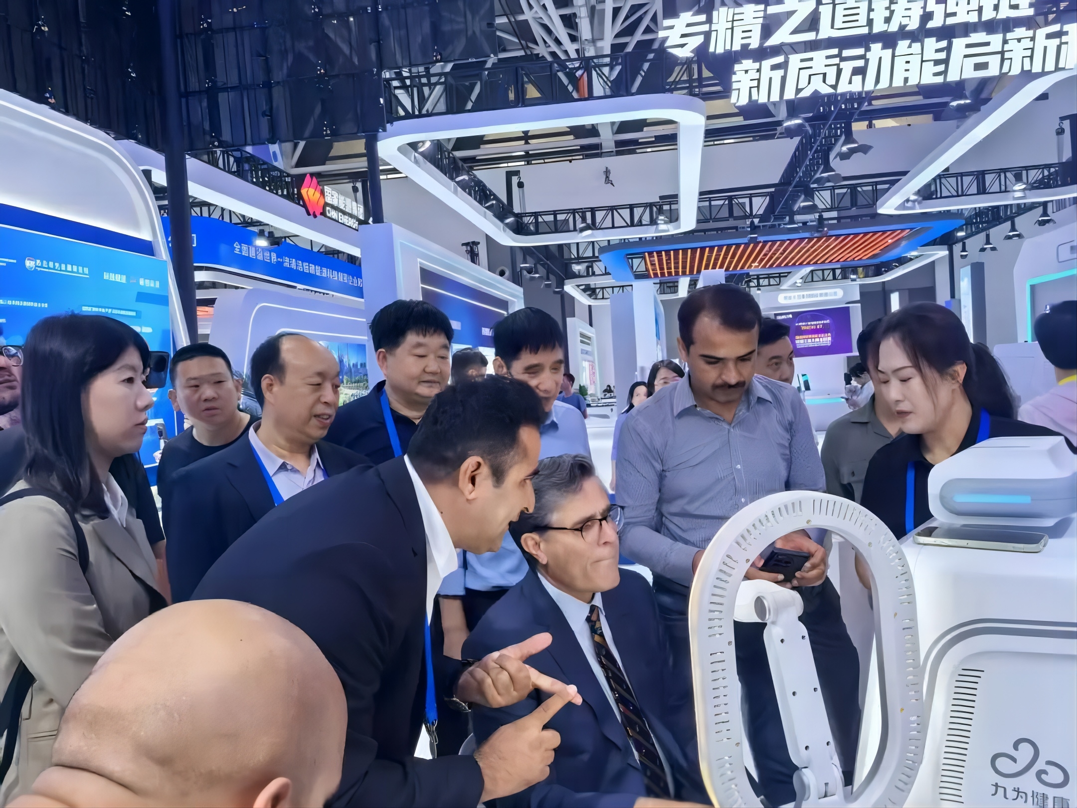 第九届陕西科创会