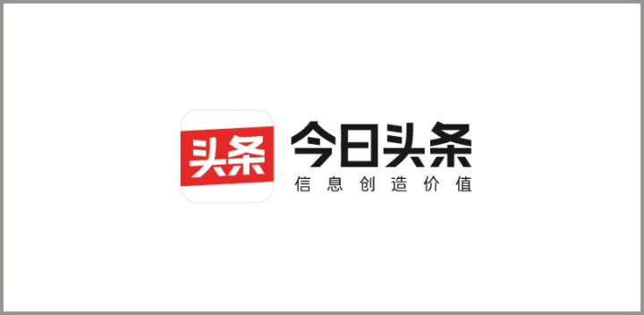 今日头条：2021陕西科创会将在西安举办